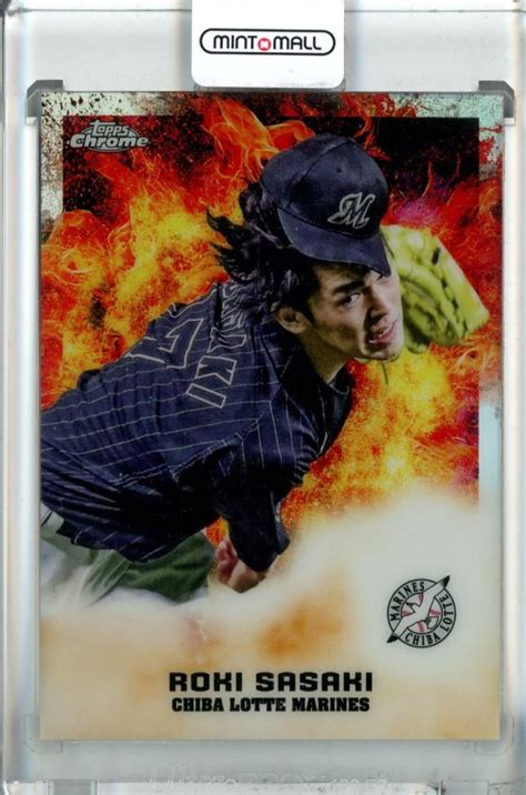 ミントモール MINT 池袋店 2022 Topps NPB Chrome 千葉ロッテ 佐々木朗希 Power Dynamics