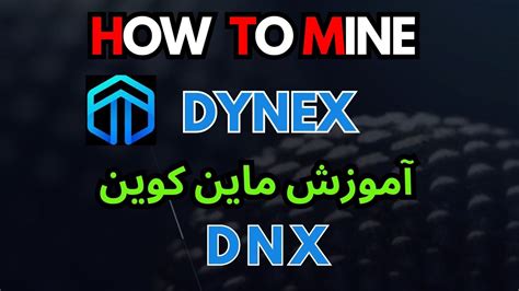 How To Mine Dynex Coin Dnx Youtube