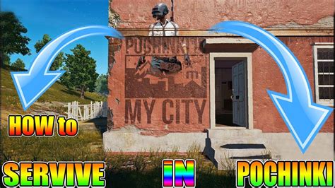 Guide How To Survive In Pochinki PUBG Mobile YouTube