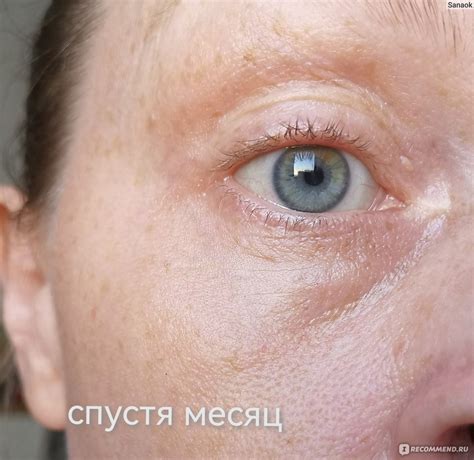 Крем для кожи вокруг глаз CLINIQUE All About Eyes - «ТОПовый продукт от ...