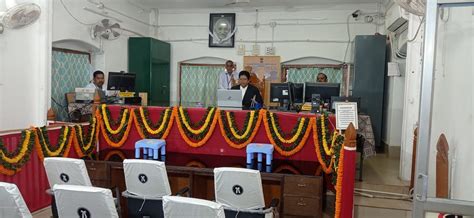 Inauguration Of Phase Vi Of Paperless Court At District Court Complex