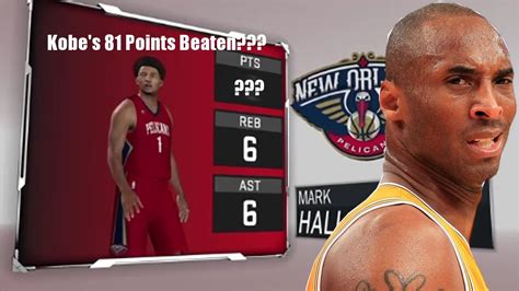 NBA 2k17 Kobe S 81 Points Beaten MyCareer YouTube