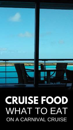 Cruise food on a Carnival cruise :: cruise dining tips