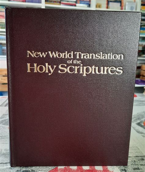 New World Translation of the Holy Scriptures Knjižara Demago