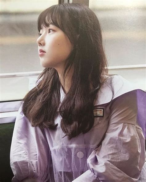 Di Instagram Owner Yerin Gfriend St Photobook Scan