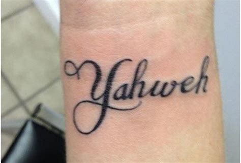 Hebrew Tattoo Translation FREE - TattooTranslate