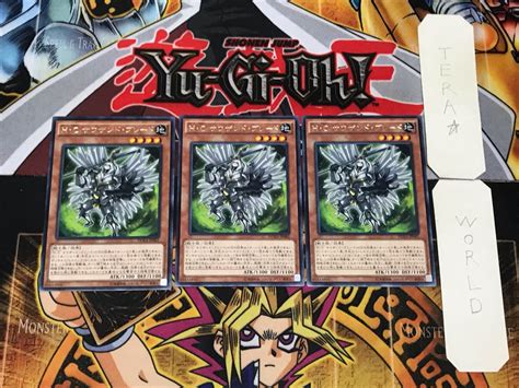 Heroic Challenger - Thousand Blades 1 rare, set of 3 Tera. (Used ...