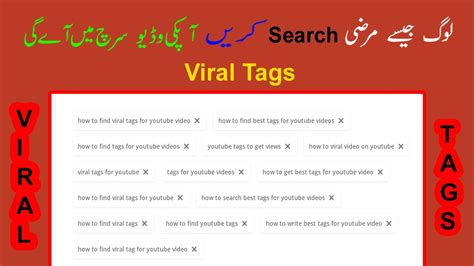 Tags Kaise Lagaye Tags Lagane Ka Sahi Tarika How To Ad Tags In