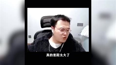 Jjking韩服偶遇up职业选手，暴躁复盘再度化身恶魔波刚～！ 直播吧