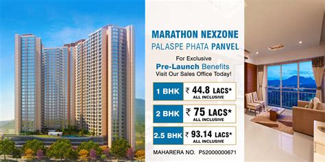 Marathon Nexzone Panvel 1 2 2 5 BHK Homes In Panvel