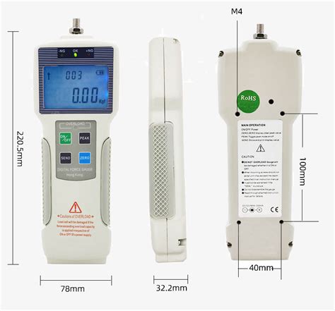 0 5 N Digital Force Gauge 0 001N Sisco