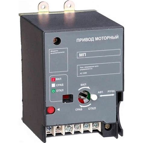 Моторный привод DEKraft AC 400В ВА-302 22933DEK - выгодная цена, отзывы ...
