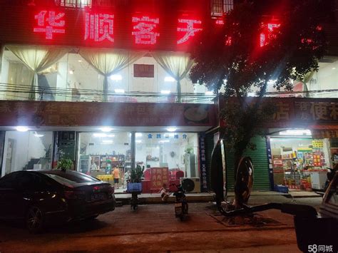 【4图】十年老店旺铺转让，还有2年合同可续签深圳坪山坪山商铺租售生意转让转让 深圳58同城