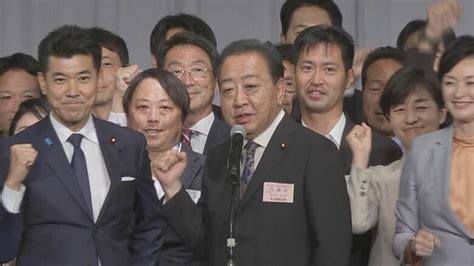 「元総理という安定感」立憲民主党の新代表に野田佳彦氏を選出 立民熊本県連や県民の反応 「順当」「ピンとこない」｜fnnプライムオンライン