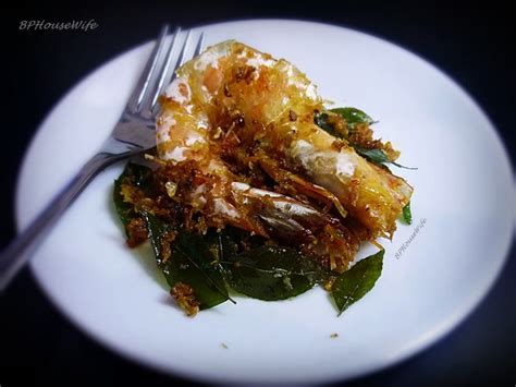 BPHouseWife: Malaysian Butter Prawn Recipe (step by step photos)