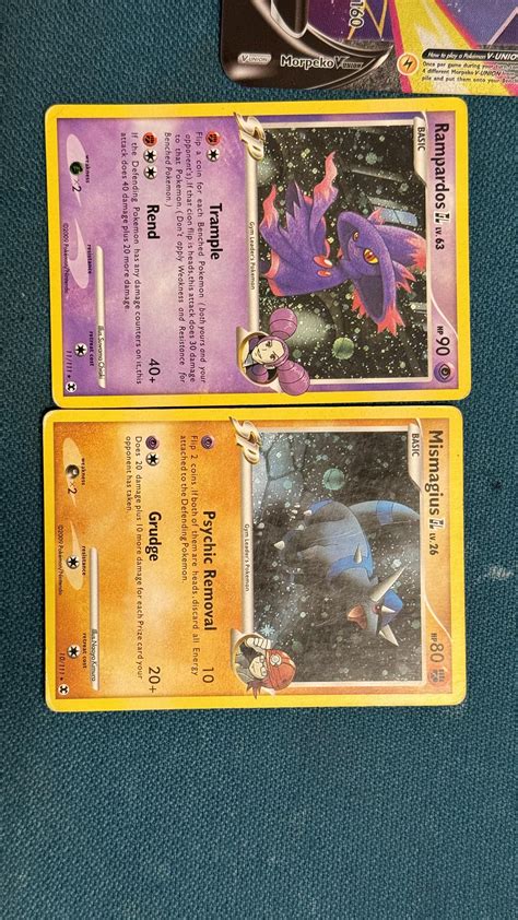 Misprints Rpokemon