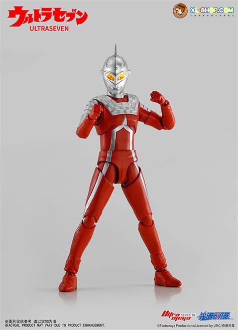 Spectrum Acg 18CM Ultraman ULTRASEVEN