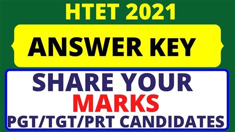 Htet Official Answer Key Download Htet Answer Key Upload Htet 2021