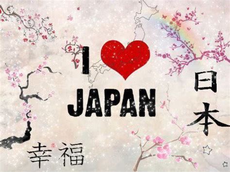 88 Wallpaper Love Japan Images - MyWeb