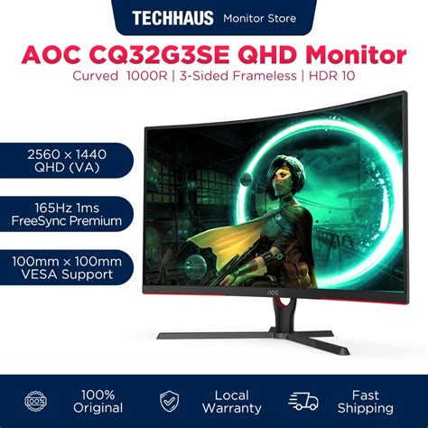 AOC CQ32G3SE 31 5 QHD VA 165Hz 1ms Curved Gaming Monitor With FreeSync