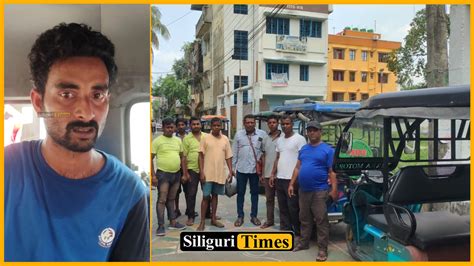 E Rickshaw Driver Robbed At Blade Point In Broad Daylight In Siliguri