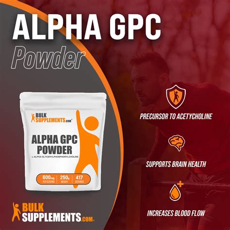 Alpha GPC (L-Alpha Glycerylphosphorylcholine)