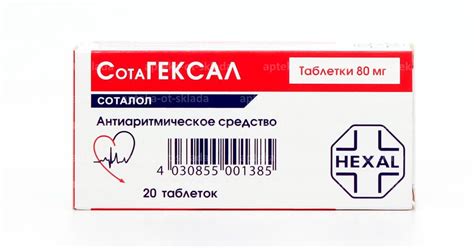 Сотагексал: инструкция по применению, цена, отзывы кардиологов, аналоги ...