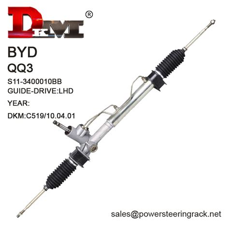 Supply S Bb Chery Qq Lhd Hydraulic Power Steering Rack