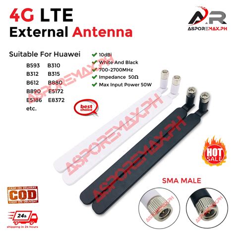 G Lte External Antenna Dbi Signal Enhanced Antenna Sma Male For