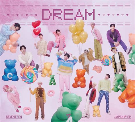 Seventeen、日本1st Ep『dream』のジャケット写真全7種公開 画像一覧（58） The First Times