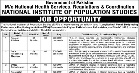 NIPS Jobs September 2023 Apply Now Jobzsearcher