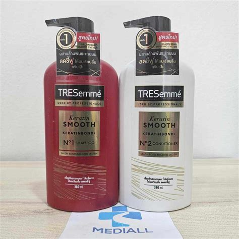 Tresemme Keratin Smooth 380 Ml เทรซาเม่ เคราติน สมูท แชมพู ครีมนวด 380 มล แพ๊กเกจใหม่ Tresemme