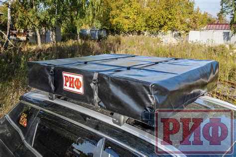 Палатка на крышу автомобиля РИФ Soft RT01-140, тент песочный, корпус ...