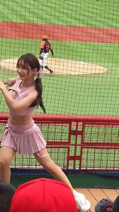 味全龍啦啦隊 小珍奶 依舊胸猛 치어리더 台湾チア Fancam 직캠 啦啦隊 Cutegirl Dance Shorts