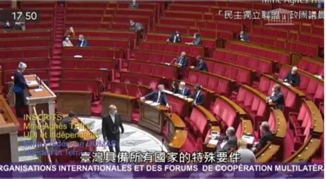 法共也放弃反对 法国民议会压倒性通过挺台议案 ＊ 阿波罗新闻网