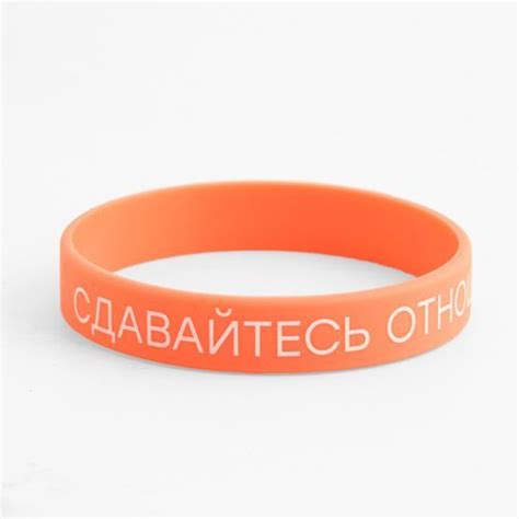 Cheap wristbands | Simply Wristbands With a Message | GS-JJ.com