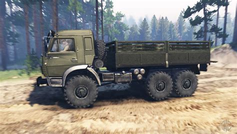 Kamaz Mustang For Spin Tires