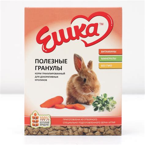 Корм гранулированный «Ешка» для декоративных кроликов, полезные гранулы ...