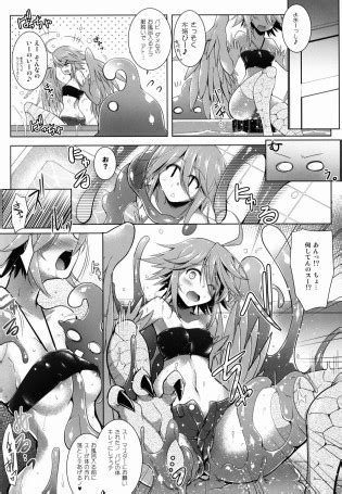 Slime Ni Nurunuru Matowaritsukareru Nichijou Luscious Hentai Manga Porn