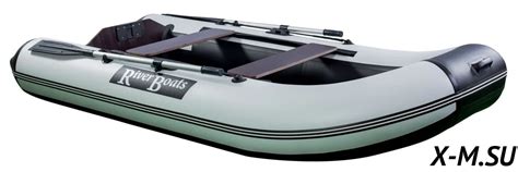 Лодка ПВХ RiverBoats RB — 320 (НДНД) ЛАЙТ – купить в Барнауле в ...
