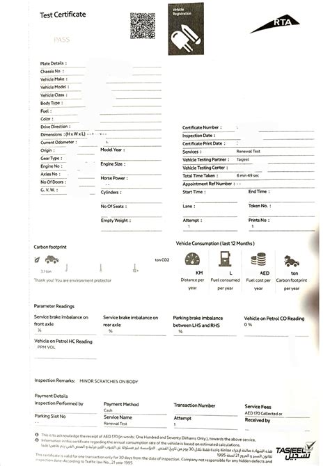 Vehicle Test Certificate at Randi Mallon blog