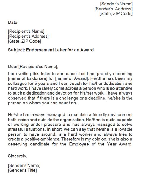 Sample Endorsement Letters