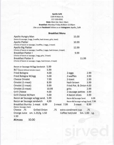 Menu for Apollo Cafe of Decatur in Decatur, IL | Sirved