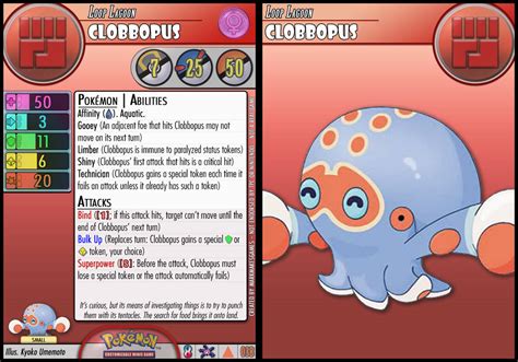 Shiny Clobbopus by PokemonCMG on DeviantArt