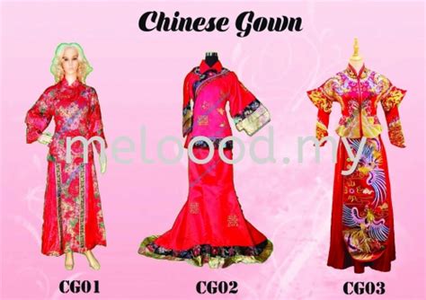 CHINESE WEDDING XIUHE SUIT CG01-03 Kuala Lumpur (KL), Malaysia ...