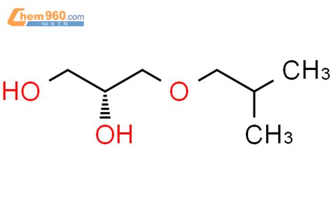 Propanediol Methylpropoxy R Cas