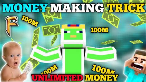 Fakepixel Money Making Trick Unlimited Money Trick Fakepixel