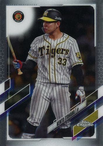 Mint Base Tc Topps Chrome Npb