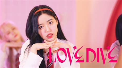 Ab 아이브 Ive Love Dive 커버댄스 Dance Cover Youtube