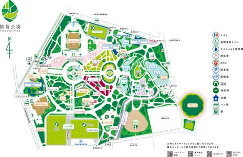 鶴舞公園でお花見2024桜祭りの屋台やキッチンカー出店情報まとめ